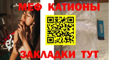 спайс Гатчина
