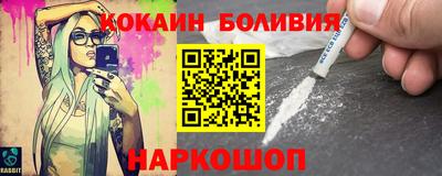 СК Гай