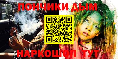 apvp Гагарин