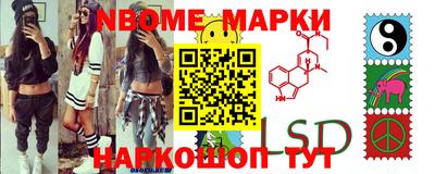 СК Гай