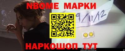 СК Гай