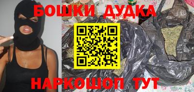 apvp Гагарин
