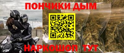 apvp Гагарин