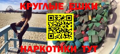 apvp Гагарин