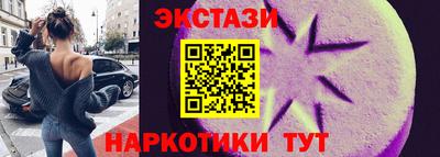 apvp Гагарин
