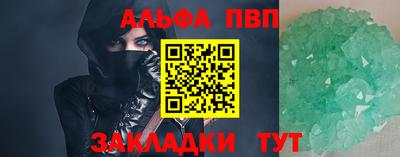 СК Гай