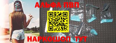 спайс Гатчина