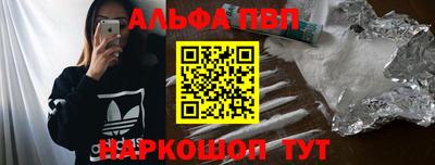 СК Гай