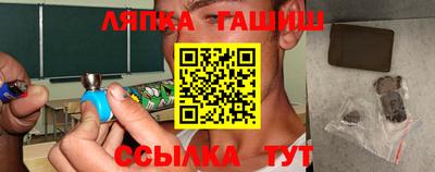 apvp Гагарин