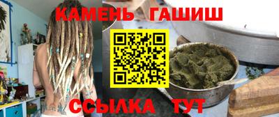 марки lsd Старая Купавна