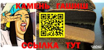 apvp Гагарин