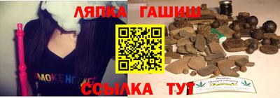 apvp Гагарин
