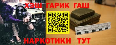 apvp Гагарин