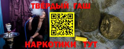 СК Гай