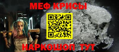 СК Гай